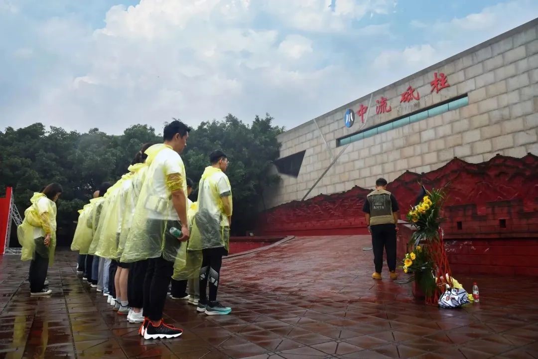 凯时ag集团开展“知史爱党守初心·砥砺奋进新作为”党建系列运动